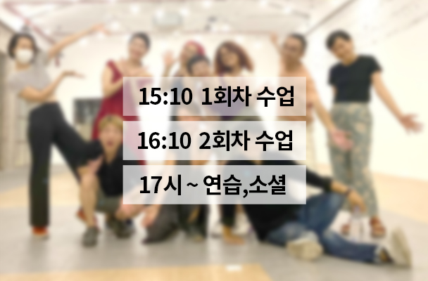 일요반 올에이지